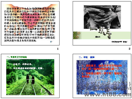 鿴Ԥͼ