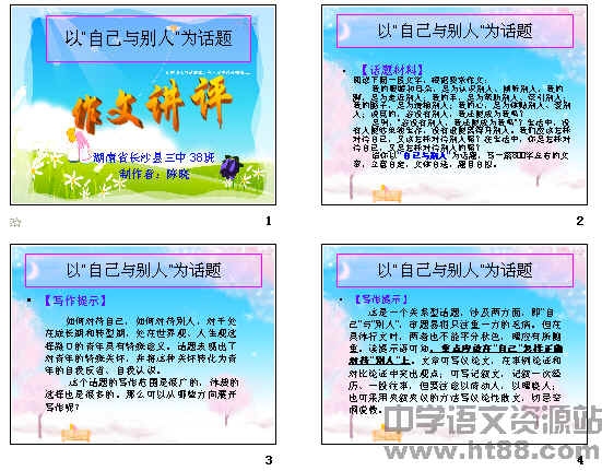 鿴Ԥͼ