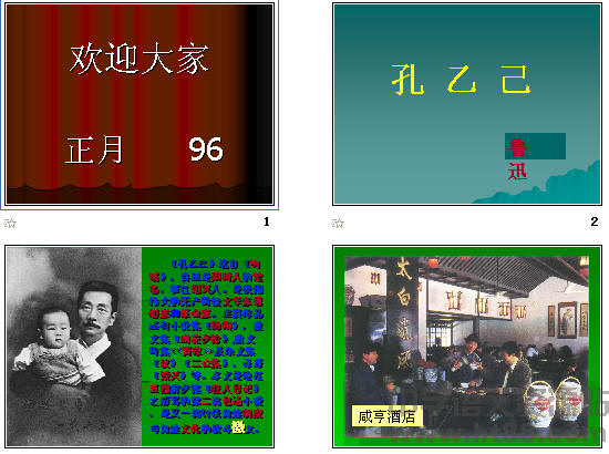 鿴Ԥͼ