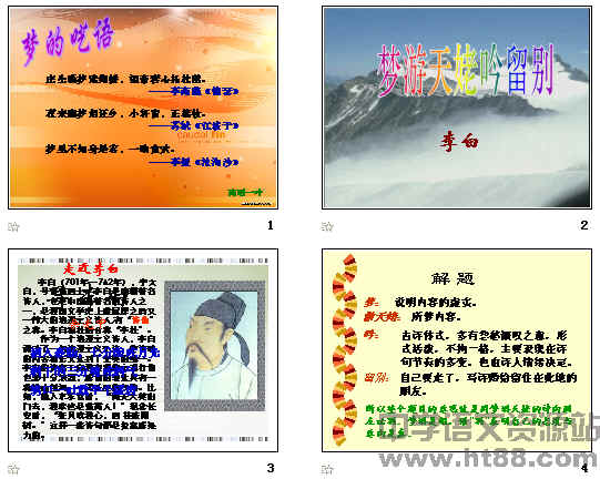 鿴Ԥͼ