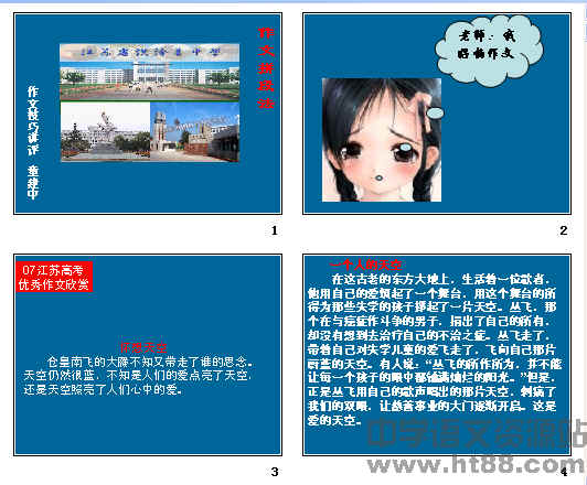鿴Ԥͼ