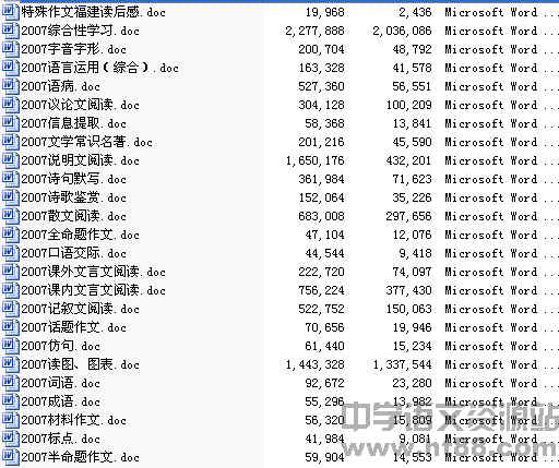 查看预览图