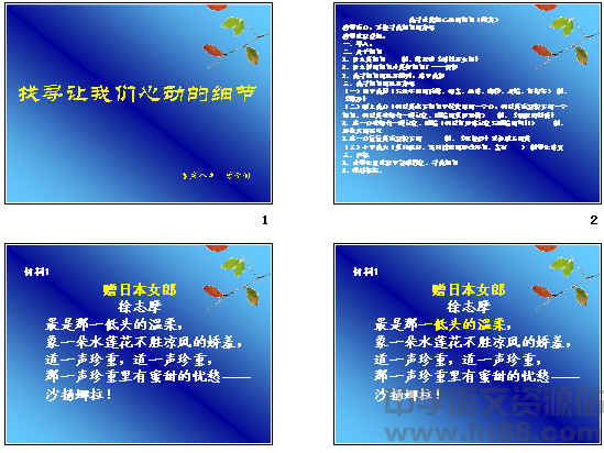 鿴Ԥͼ