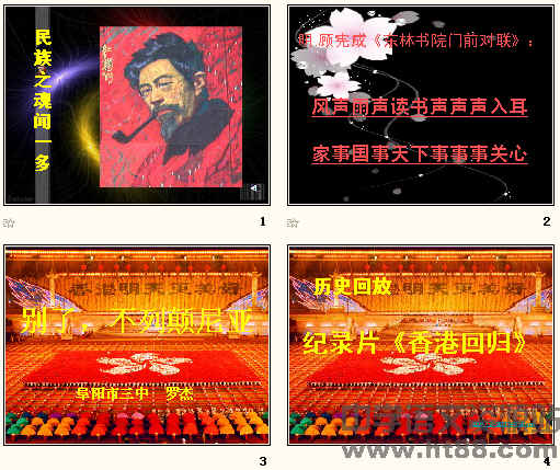 鿴Ԥͼ