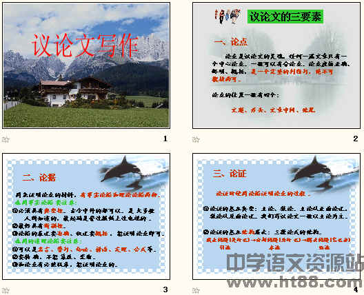 鿴Ԥͼ
