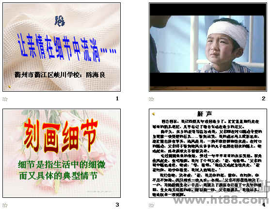鿴Ԥͼ
