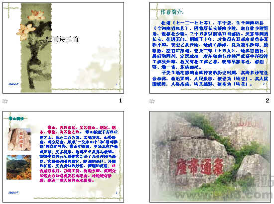 查看预览图
