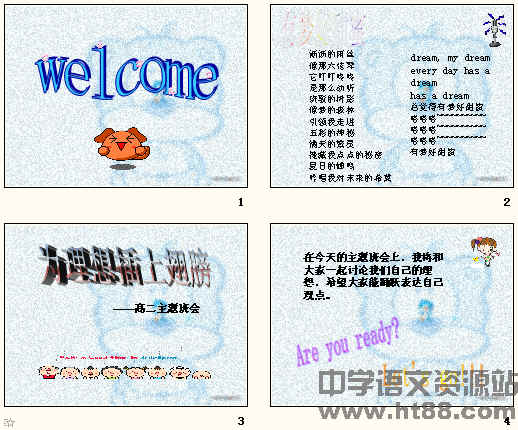 鿴Ԥͼ