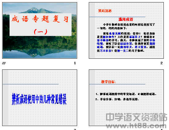 鿴Ԥͼ