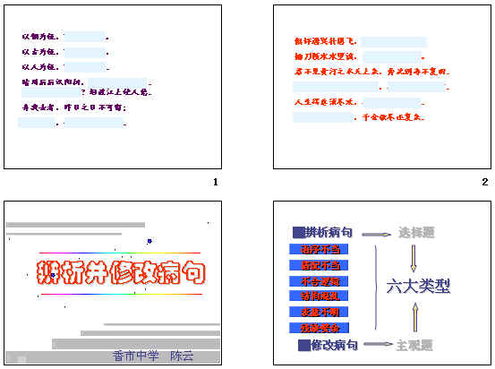 查看预览图