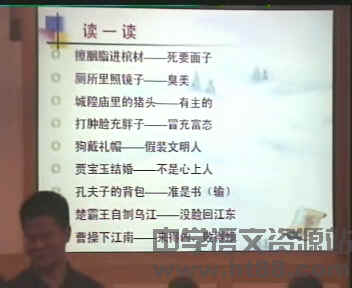 查看预览图