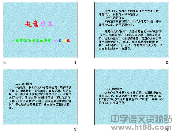 鿴Ԥͼ