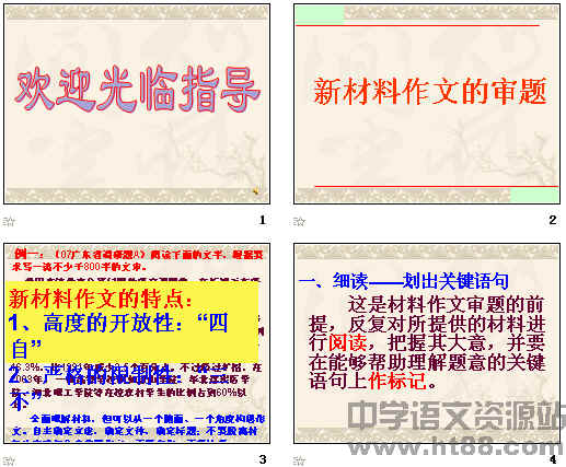 鿴Ԥͼ