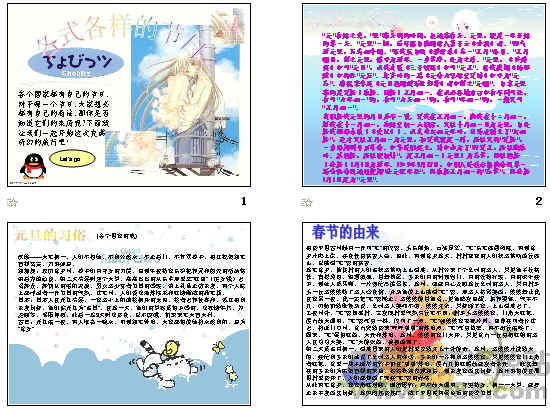 鿴Ԥͼ