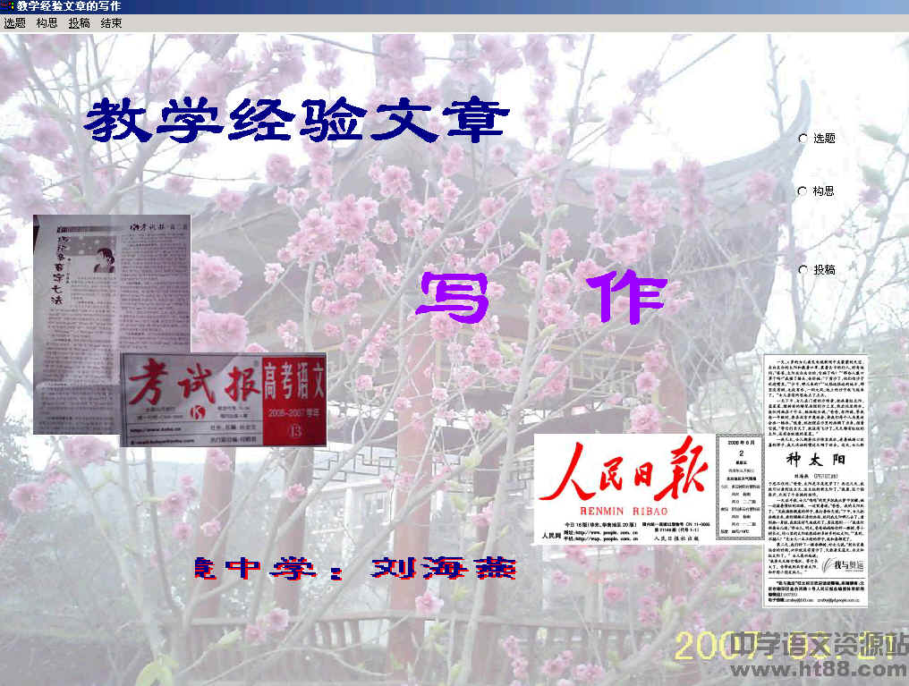 鿴Ԥͼ