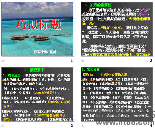 鿴Ԥͼ