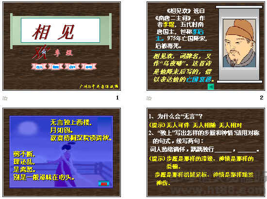 鿴Ԥͼ
