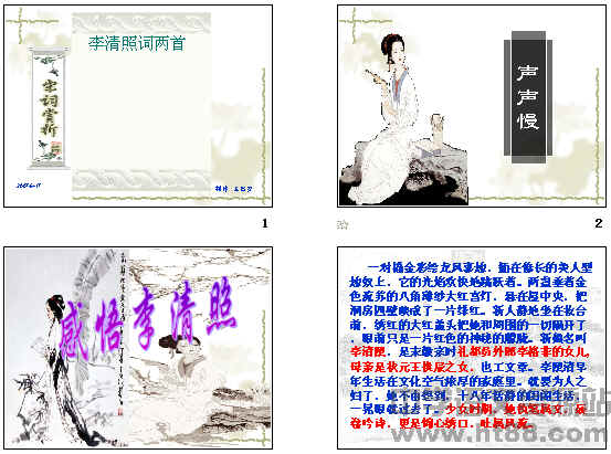 查看预览图