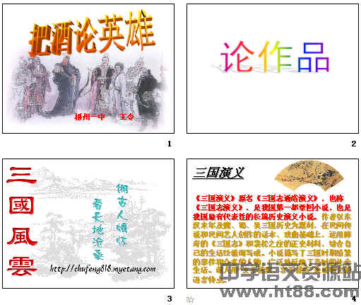 鿴Ԥͼ