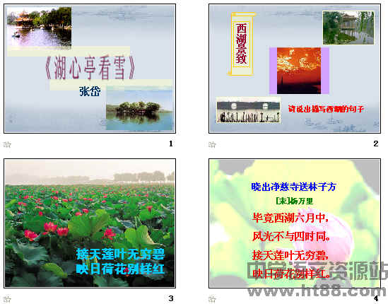 鿴Ԥͼ
