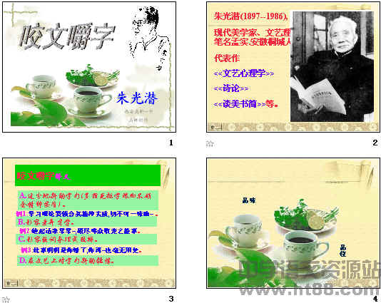 鿴Ԥͼ