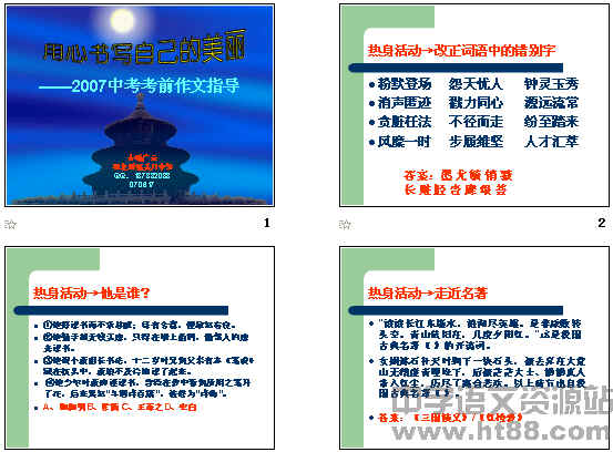 鿴Ԥͼ