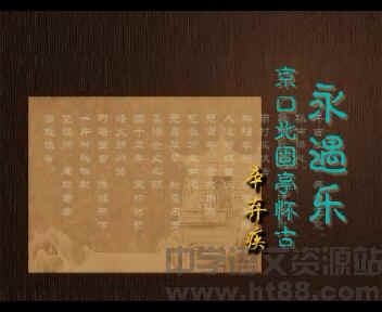 查看预览图