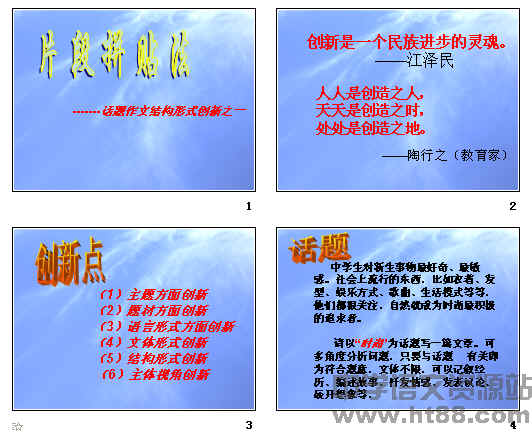 鿴Ԥͼ