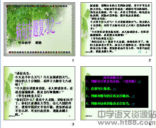 鿴Ԥͼ