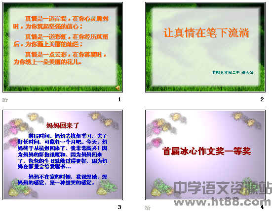 鿴Ԥͼ