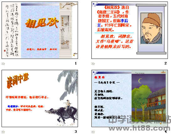 鿴Ԥͼ