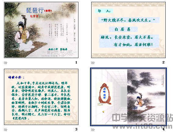 查看预览图