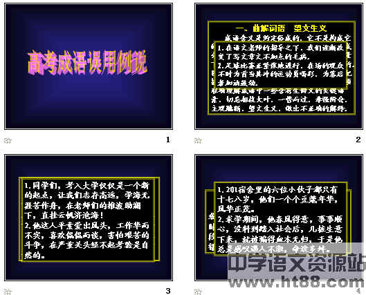 鿴Ԥͼ