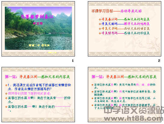 鿴Ԥͼ