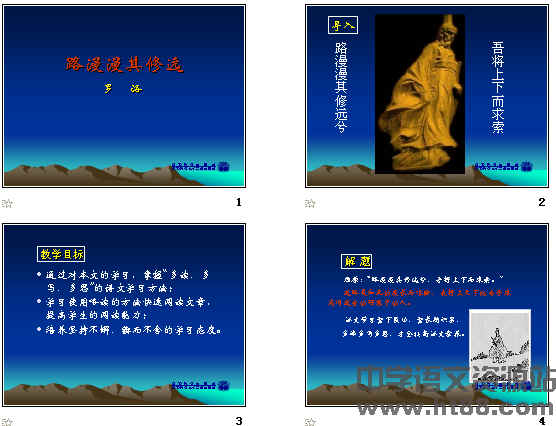 查看预览图