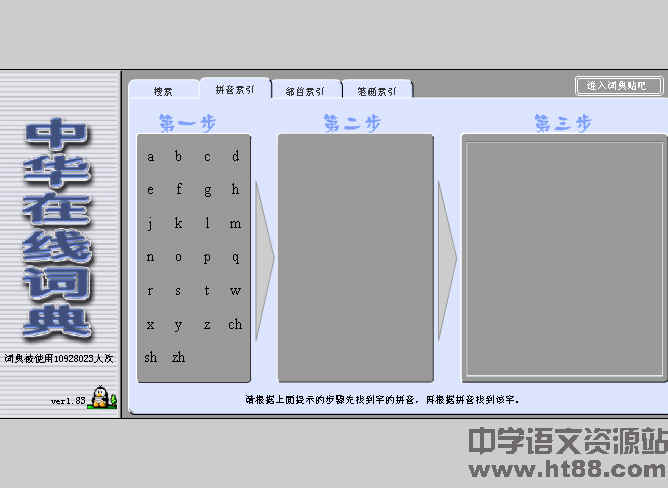 鿴Ԥͼ