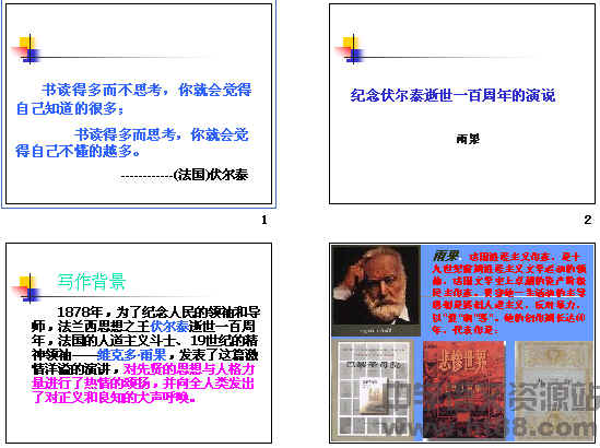 查看预览图