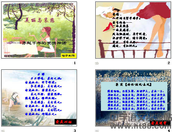 鿴Ԥͼ