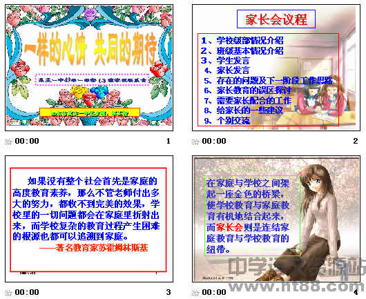 鿴Ԥͼ