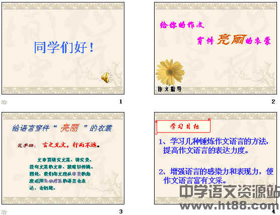 鿴Ԥͼ
