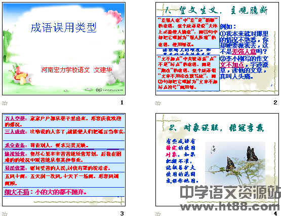 鿴Ԥͼ