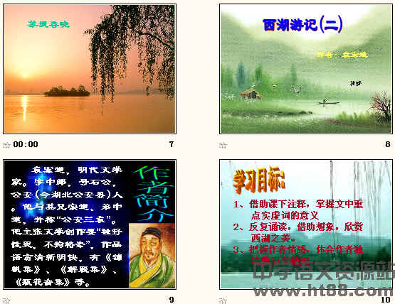 查看预览图