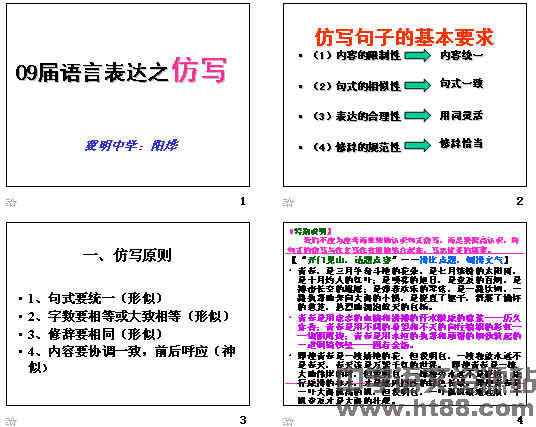 鿴Ԥͼ