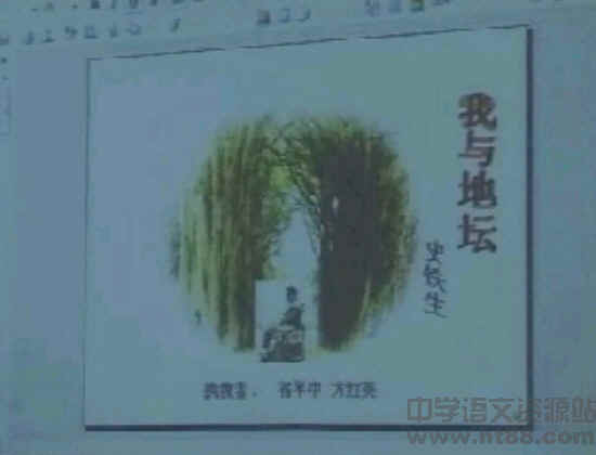 查看预览图