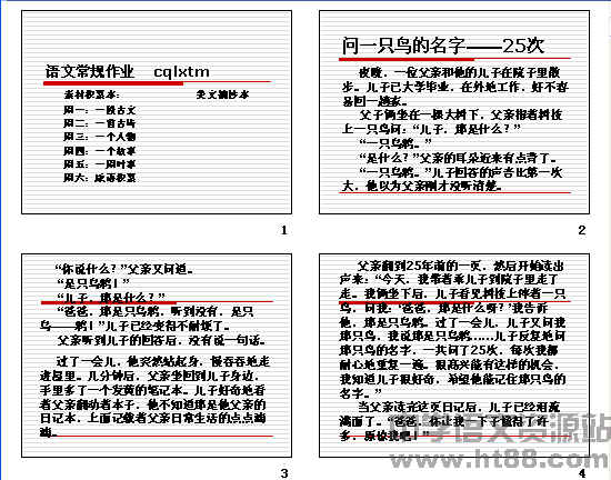 鿴Ԥͼ