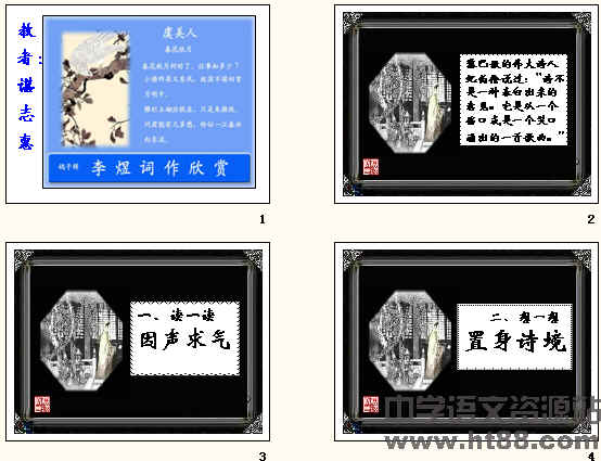 鿴Ԥͼ
