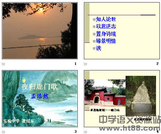 鿴Ԥͼ
