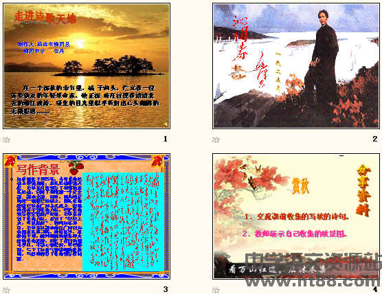 查看预览图