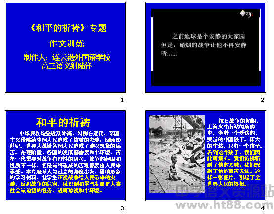鿴Ԥͼ