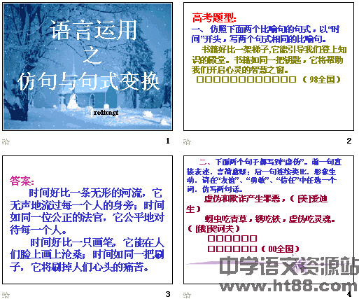 鿴Ԥͼ